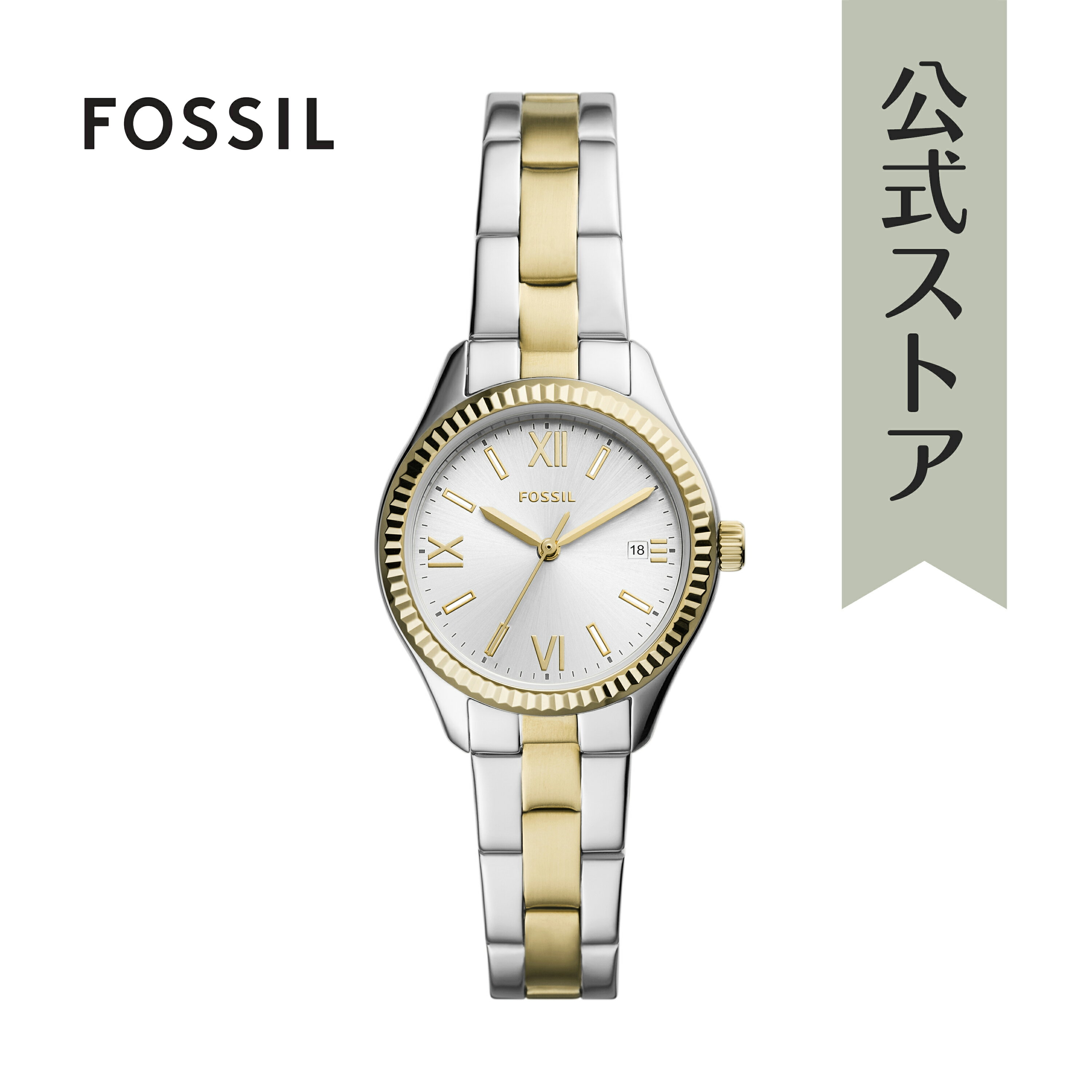 フォッシル 【30%OFF】フォッシル 腕時計 アナログ レディース ツートーン ステンレススチール RYE BQ3927 2023 冬 FOSSIL 公式