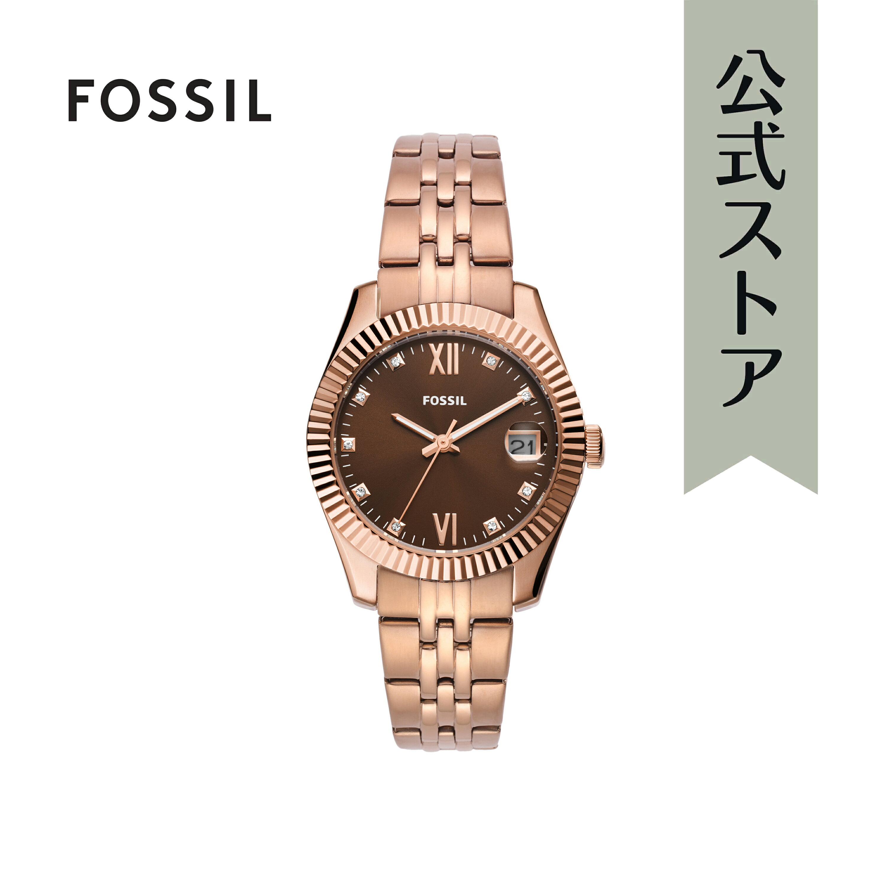 フォッシル フォッシル 腕時計 アナログ レディース ローズゴールド ステンレススチール SCARLETTE ES5324 2023 冬 FOSSIL 公式