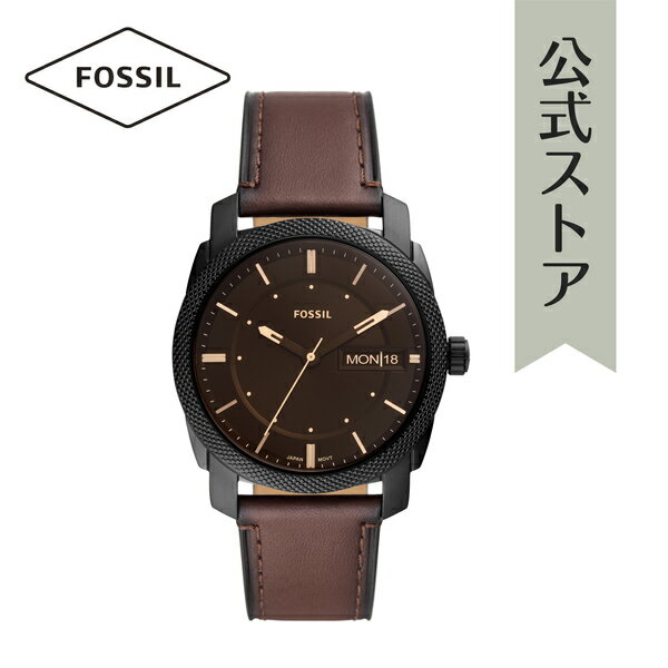 フォッシル 腕時計（メンズ） 2022 春 腕時計 メンズ フォッシル アナログ 時計 ブラウン プロプラネットレザー MACHINE FS5901 FOSSIL 公式 ブランド ビジネス 防水 誕生日 プレゼント 記念日 ギフト