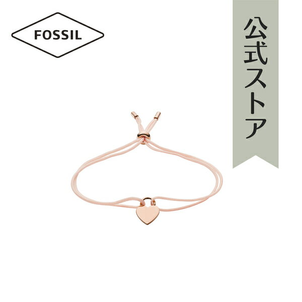 【30%ポイントバック / スーパーDEAL】【30%OFF】フォッシルアクセサリー ブレスレット レディース JF03203791 2019 秋 FOSSIL 公式 誕生日 プレゼント 記念日 ギフト ブランド