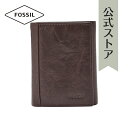 フォッシル 財布 メンズ フォッシル トリ秋ド メンズ ブラウン レザー NEEL ML3869200 2017 秋 FOSSIL 公式