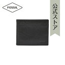 フォッシル 二つ折り財布 メンズ フォッシル バイフォールド メンズ ブラック NEEL ML3899001 2017 秋 FOSSIL 公式