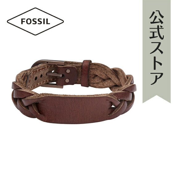 【50%OFF】フォッシル アクセサリー BRACELET メンズ ブラウン レザー HERITAGE JF04126200 2022 冬 FOSSIL 公式 1