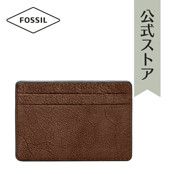 フォッシル カードケース メンズ ミディアムブラウン レザー STEVEN ML4395210 2021 秋 FOSSIL 公式