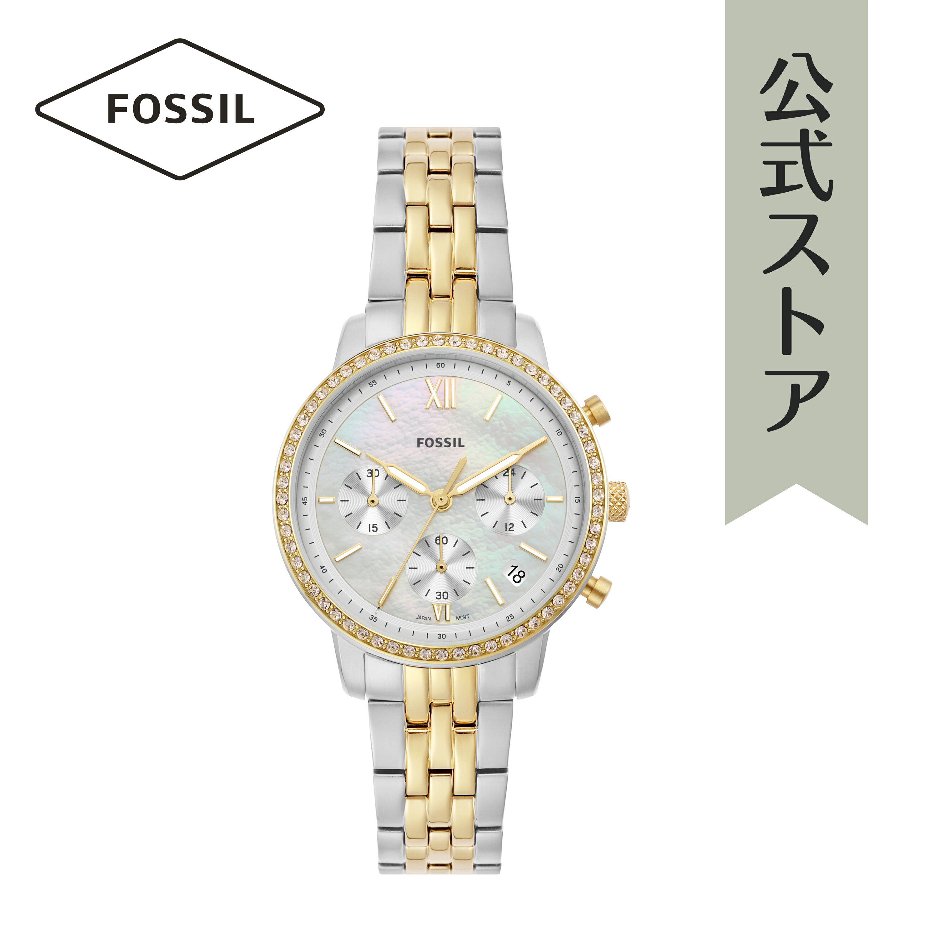 フォッシル フォッシル 腕時計 アナログ クォーツ レディース マルチ ステンレススチール NEUTRA ES5216 2022 秋 FOSSIL 公式 ブランド ビジネス 防水 誕生日 プレゼント 記念日 ギフト