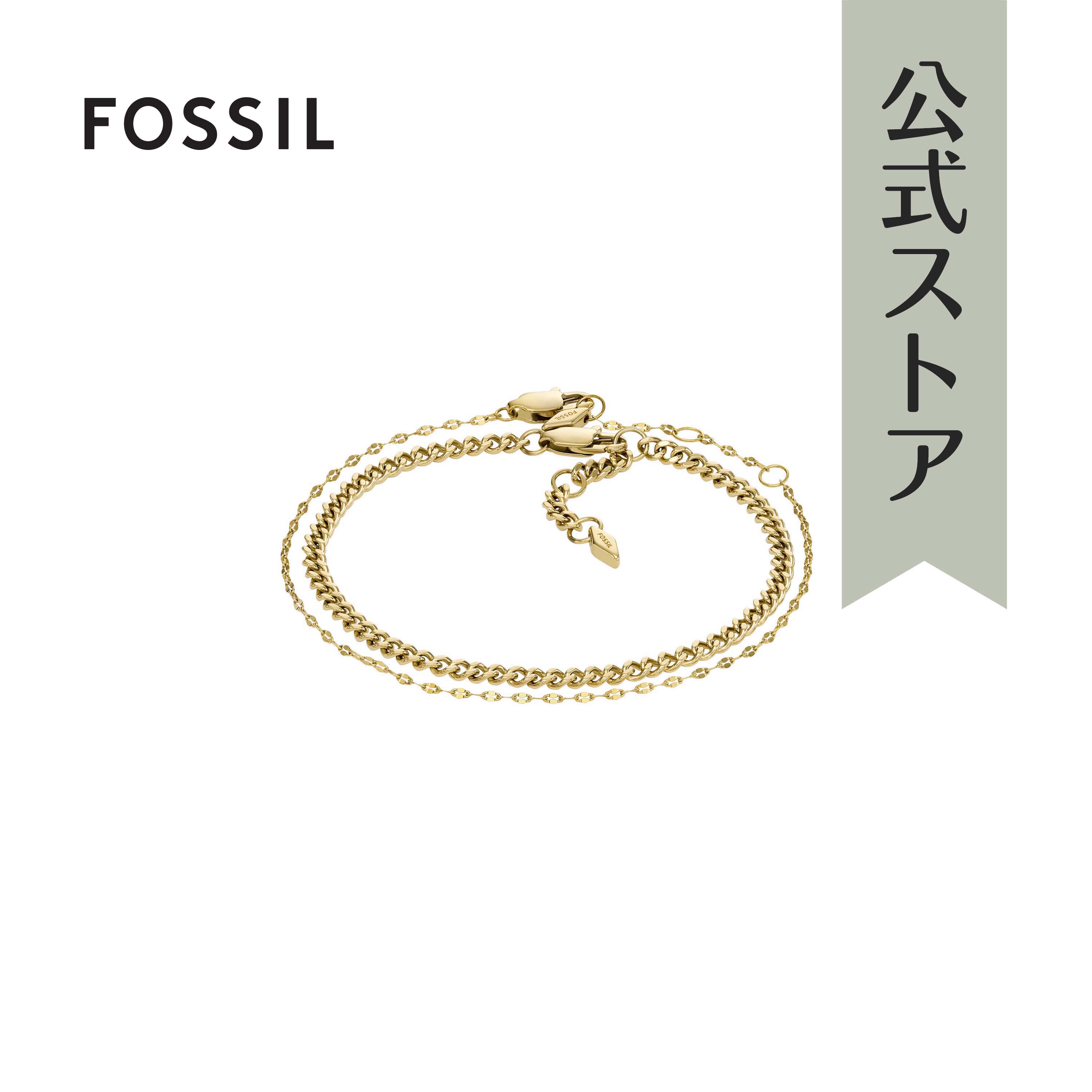 ڤ㤤ʪޥ饽/40%OFFۥեå ꡼ SET ǥ  ƥ쥹 JEWELRY JF04599SET 2023  FOSSIL 