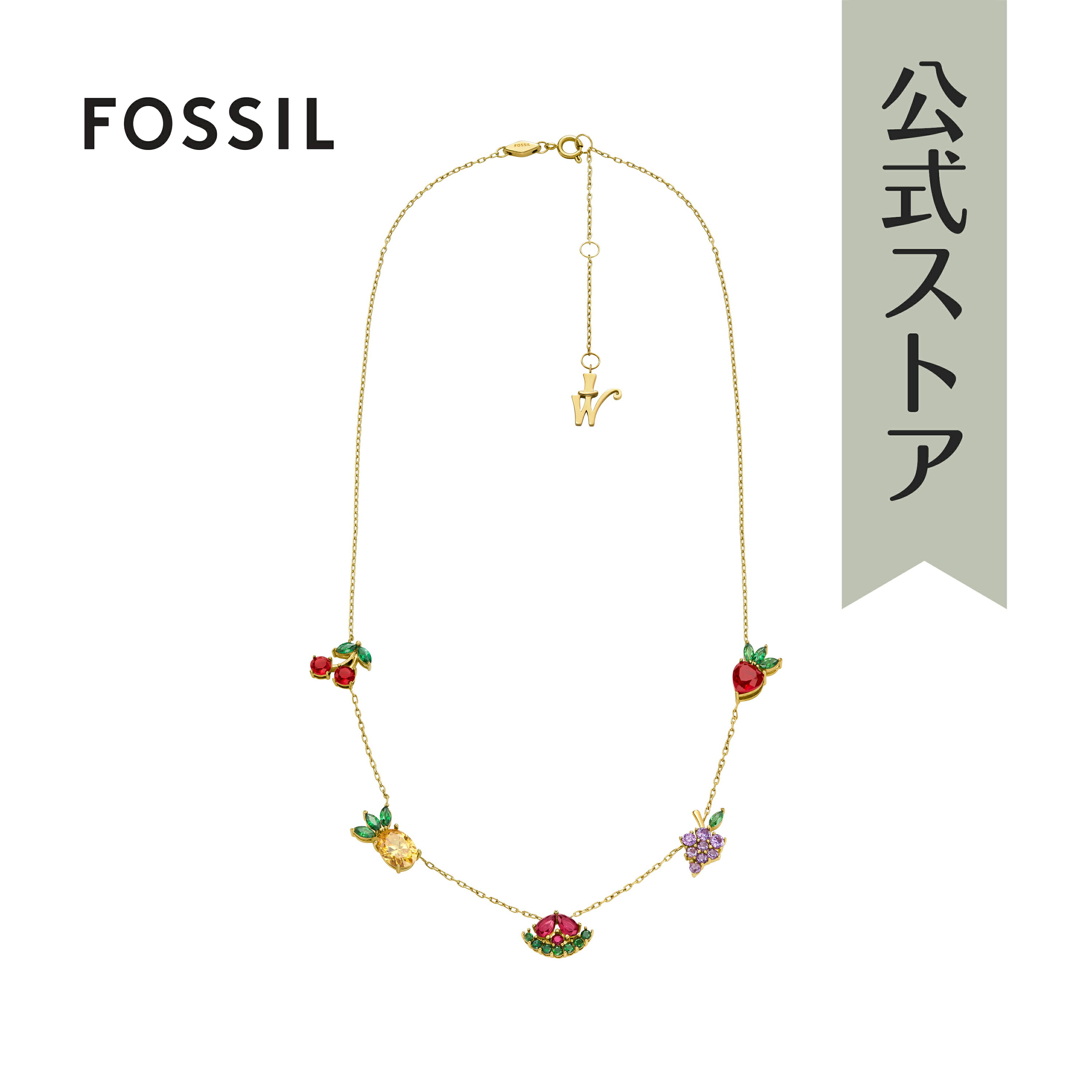 【ウィリー・ウォンカ x フォッシルアクセサリー ネックレス レディース ゴールド ステンレススチール JEWELRY JF04629710 2023 冬 FOSSIL 公式