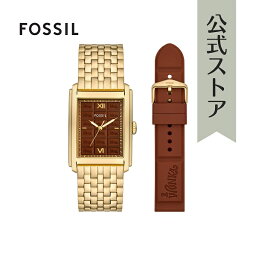 【ウィリー・ウォンカ x フォッシル腕時計 アナログ　クォーツ WILLY WONKA メンズ ステンレススチール ゴールド LE1190SET 2023 冬 FOSSIL 公式