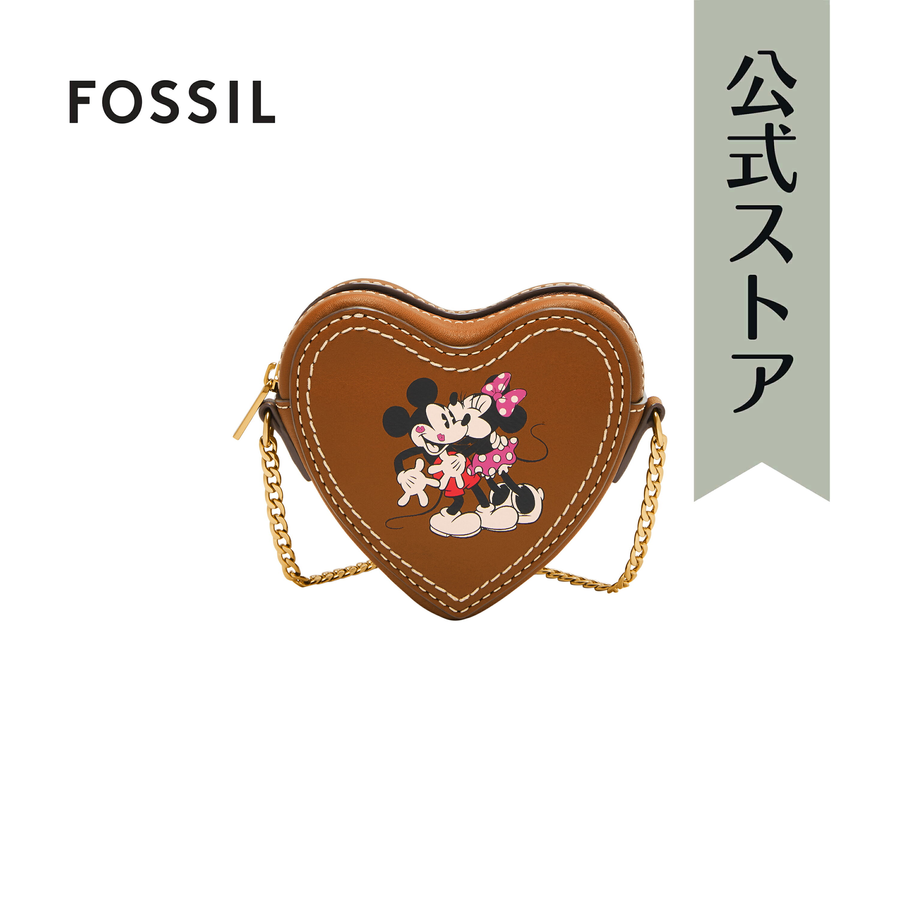 【数量限定｜ディズニー× フォッシル】 ミニバッグ レディース サドル レザー MICKEY AND FRIENDS SL10052216 2024 春 FOSSIL 公式のサムネイル