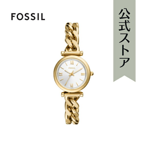 楽天FOSSIL フォッシル公式ストアフォッシル 腕時計 アナログ クオーツ レディース ゴールド ステンレススチール Carlie ES5329 2024 春