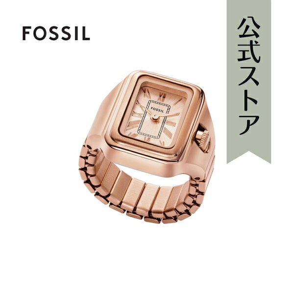 【お買い物マラソン/10倍ポイント】フォッシル リングウォッチ ローズゴールド アナログ クオーツ レディース ステンレススチール アクセサリー ウォッチリングリング 指輪 ジュエリー ウォッチ 時計 Raquel Watch Ring ES5345 2024 春 FOSSIL 公式のサムネイル