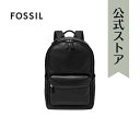 フォッシル 革リュック メンズ Fossil レザー Backpack メンズ ブラック レザー Buckner MBG9631001 2024 Spring