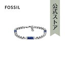 フォッシル アクセサリー ブレスレット メンズ シルバー ステンレススチール Jewelry JF04725040 2024 夏