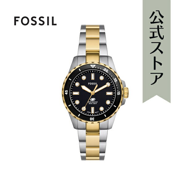 フォッシル フォッシル 腕時計 アナログ クオーツ レディース ツートン ステンレススチール Fossil Blue Dive ES5349 2024 夏