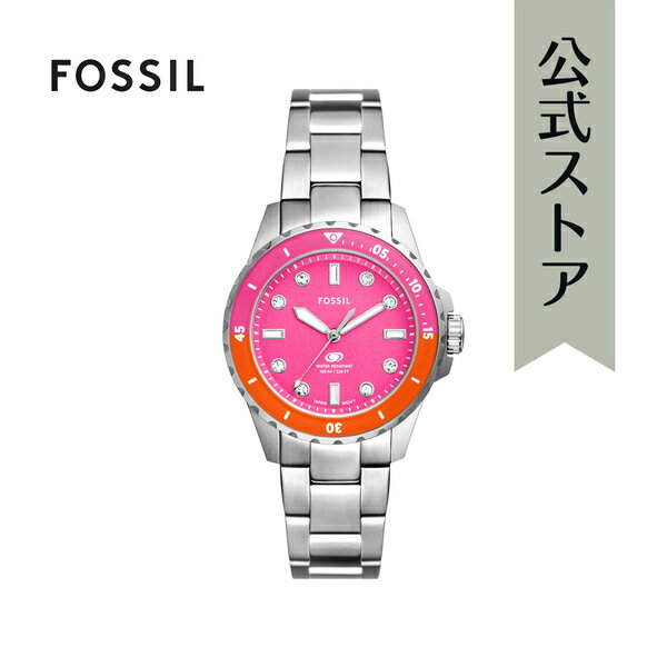 フォッシル フォッシル 腕時計 アナログ クオーツ レディース シルバー ステンレススチール Fossil Blue Dive ES5351 2024 夏