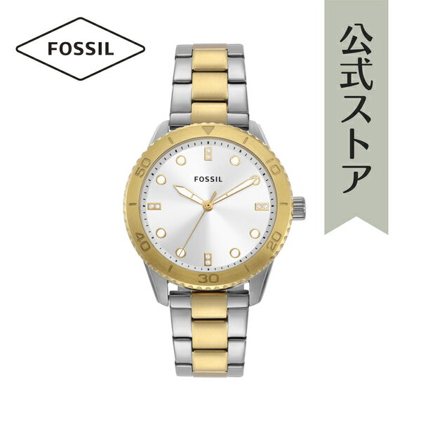 フォッシルアウトレット 腕時計 アナログ クォーツ レディース ツートーン ステンレススチール DAYLE BQ3888 2023 夏 FOSSIL OUTLET 公式