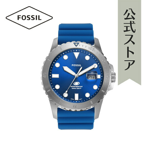 フォッシル 腕時計（メンズ） 【30%OFF】フォッシル 腕時計 アナログ クォーツ メンズ ブルー シリコン FOSSIL BLUE FS5998 2023 夏 FOSSIL 公式