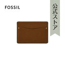 【楽天スーパーSALE/20倍ポイント】フォッシル 財布 カードケース ANDERSON メンズ レザー レザー 2023 秋 FOSSIL 公式