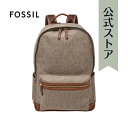 【お買い物マラソン/10倍ポイント】フォッシル バッグ　リュックサックバッグパック BUCKNER メンズLiteHide?レザー 2023 冬 FOSSIL 公式