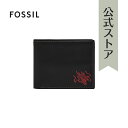 フォッシル 財布 メンズ フォッシル 財布 二つ折り STEVEN メンズ レザー レザー 2023 冬 FOSSIL 公式