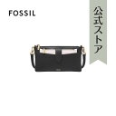 【GWセール/50%OFF】フォッシル バッグ クロスボディ 斜め掛けバッグ SOFIA レディース ポリウレタン 2023 冬 FOSSIL 公式