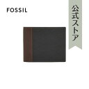 フォッシル 財布 メンズ フォッシル 財布　二つ折り JOURNEE メンズ レザー レザー 2023 冬 FOSSIL 公式