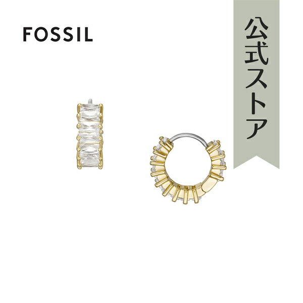 フォッシル アクセサリー ピアス レディース ゴールド ブラス HAZEL JOA00717710 2022 冬 FOSSIL 公式