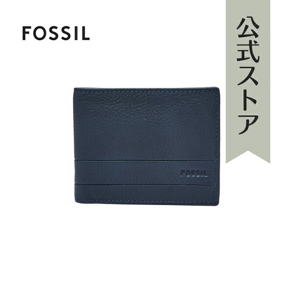 フォッシル 財布 二つ折り メンズ ブルー レザー LUFKIN SML1390405 2018 春 FOSSIL 公式