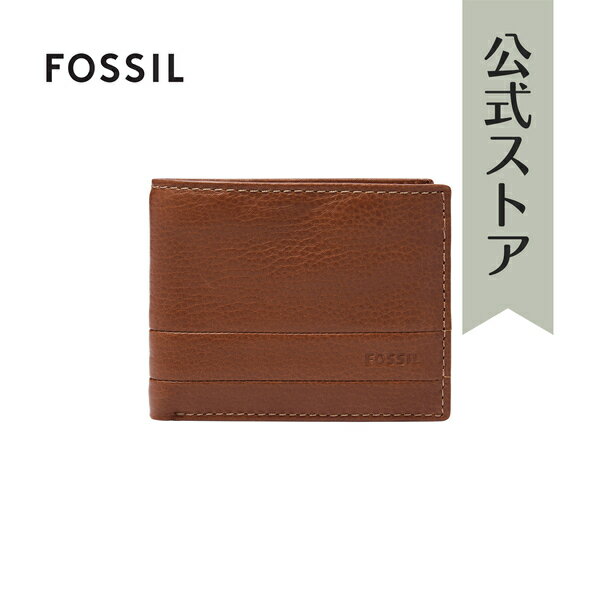 フォッシル 財布 二つ折り メンズ ブラウン レザー LUFKIN SML1394210 2015 秋 FOSSIL 公式