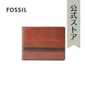 フォッシル 財布 メンズ 【30%OFF】フォッシル 財布 二つ折り メンズ ブラウン RFID EASTON SML1435914 2017 秋 FOSSIL 公式