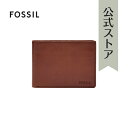 フォッシル 財布 メンズ フォッシル 財布 二つ折り メンズ ブラウン レザー MYKEL SML1801210 2021 秋 FOSSIL 公式