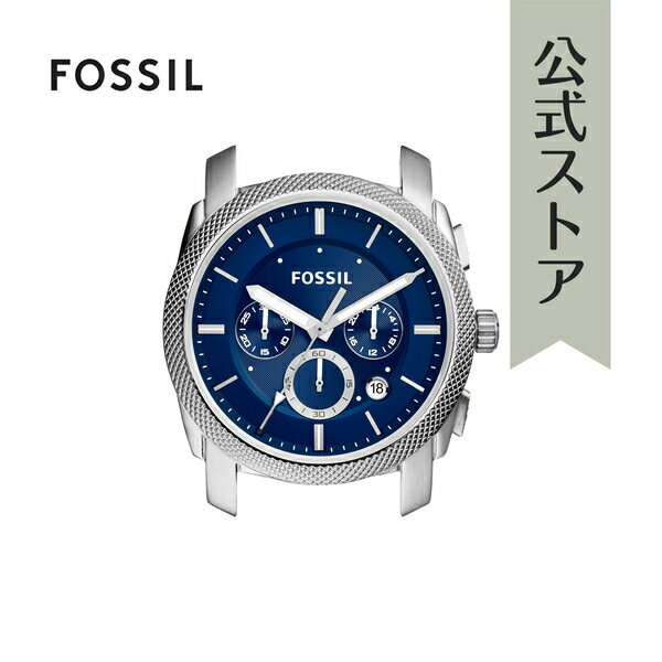 フォッシル 腕時計 ウォッチヘッド Machine メンズ ステンレススチール シルバー/スチール C221024 2015 冬 FOSSIL 公式