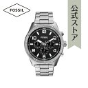 フォッシル 腕時計（メンズ） フォッシル 腕時計 アナログ メンズ シルバー ステンレススチール BROX BQ2797 2023 秋 FOSSIL 公式