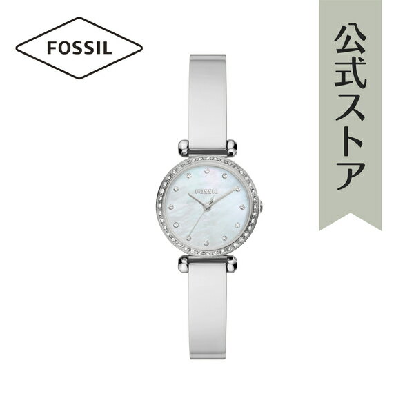 フォッシル 【30%OFF】フォッシル 腕時計 アナログ レディース シルバー ステンレススチール TILLIE MINI BQ3893 2023 秋 FOSSIL 公式