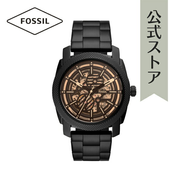 フォッシル 腕時計（メンズ） フォッシル 腕時計 アナログ メンズ ブラック ステンレススチール MACHINE ME3253 2023 秋 FOSSIL 公式