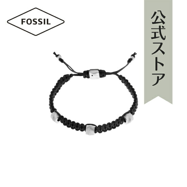 【30%OFF】フォッシル アクセサリー ブレスレット メンズ シルバー ステンレススチール HARLOW JF04567040 2023 秋 FOSSIL 公式