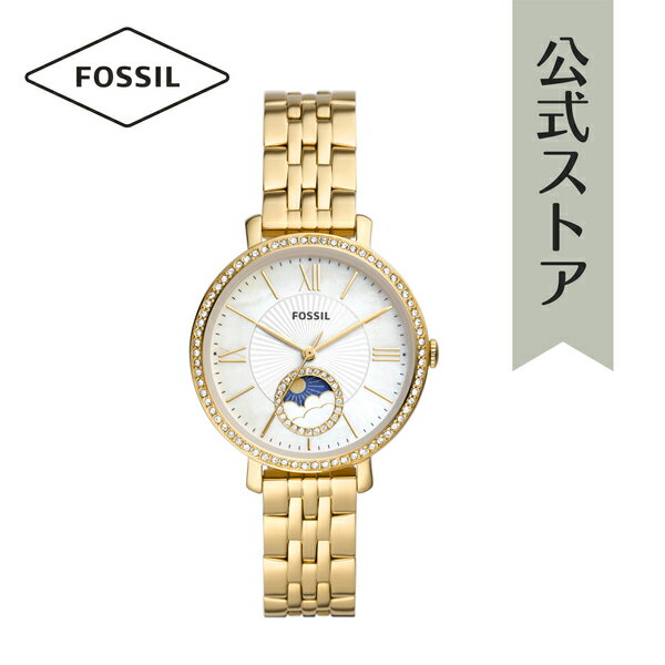 フォッシル 腕時計 クォーツ レディース ゴールド ステンレススチール JACQUELINE ES5167 春 2022 FOSSIL 公式 ブランド ビジネス 防水 誕生日 プレゼント 記念日 ギフト その1