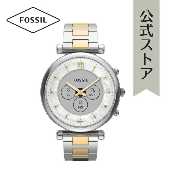 フォッシル 腕時計 スマートウォッチ ハイブリッドハイブリッドHR レディース ツートーン ステンレススチール CARLIE GEN 6 HYBRID SMARTWATCH FTW7084 2023 春 FOSSIL 公式のサムネイル