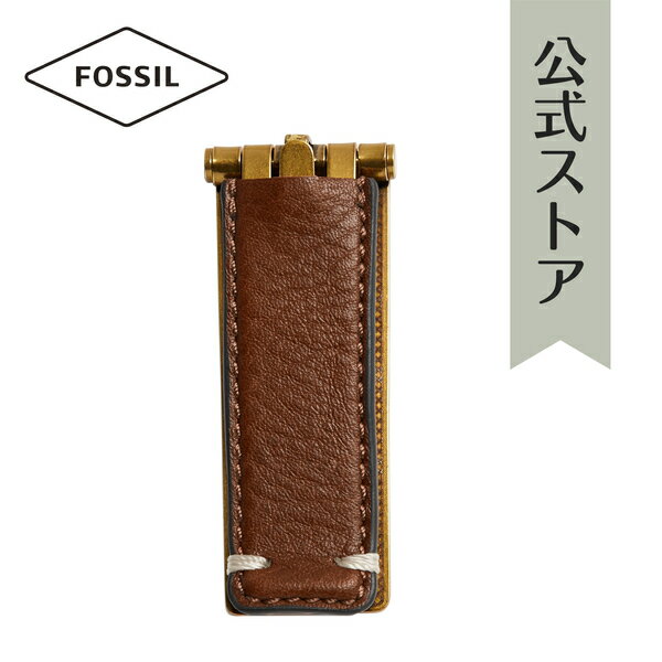 フォッシル マネークリップ メンズ ミディアムブラウン エコレザー／エコレザートリム GIFT MLG0781210 2023 春 FOSSIL 公式