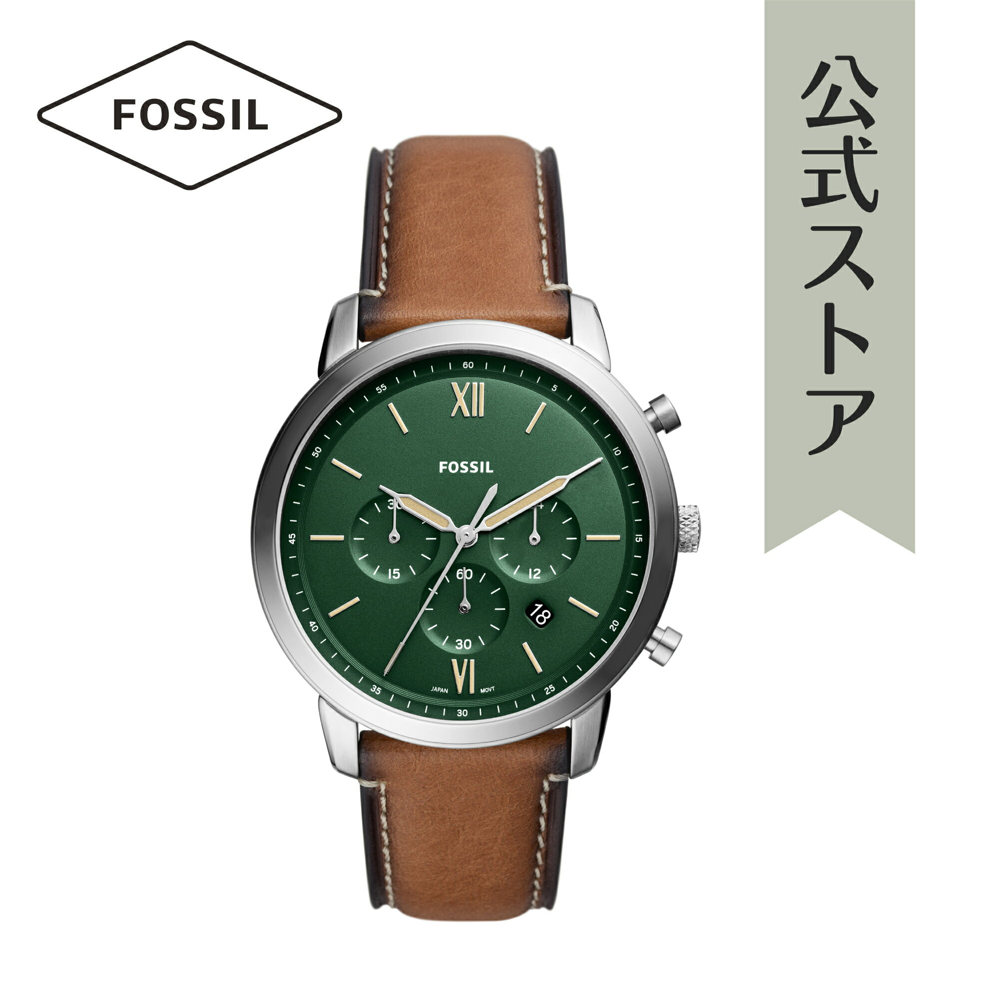 フォッシル ビジネス腕時計 メンズ フォッシル 腕時計 アナログ クォーツ メンズ ブラウン エコレザー NEUTRA FS5963 FOSSIL 2022 冬 公式 ペア ブランド ビジネス 防水 誕生日 プレゼント 記念日 ギフト