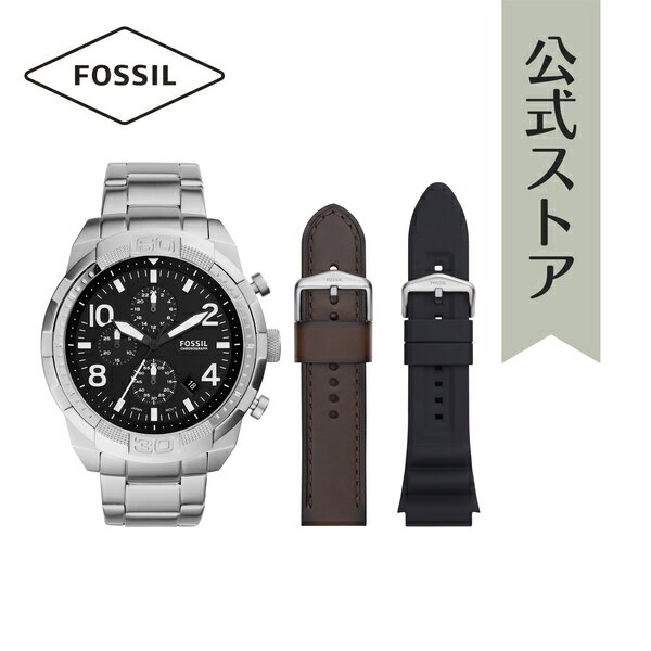 フォッシル 腕時計（メンズ） 【30%OFF】フォッシル 腕時計 アナログ クオーツ メンズ シルバー ステンレススチール BRONSON FS5968SET 2022 冬 FOSSIL 公式 ブランド ビジネス 防水 誕生日 プレゼント 記念日 ギフト