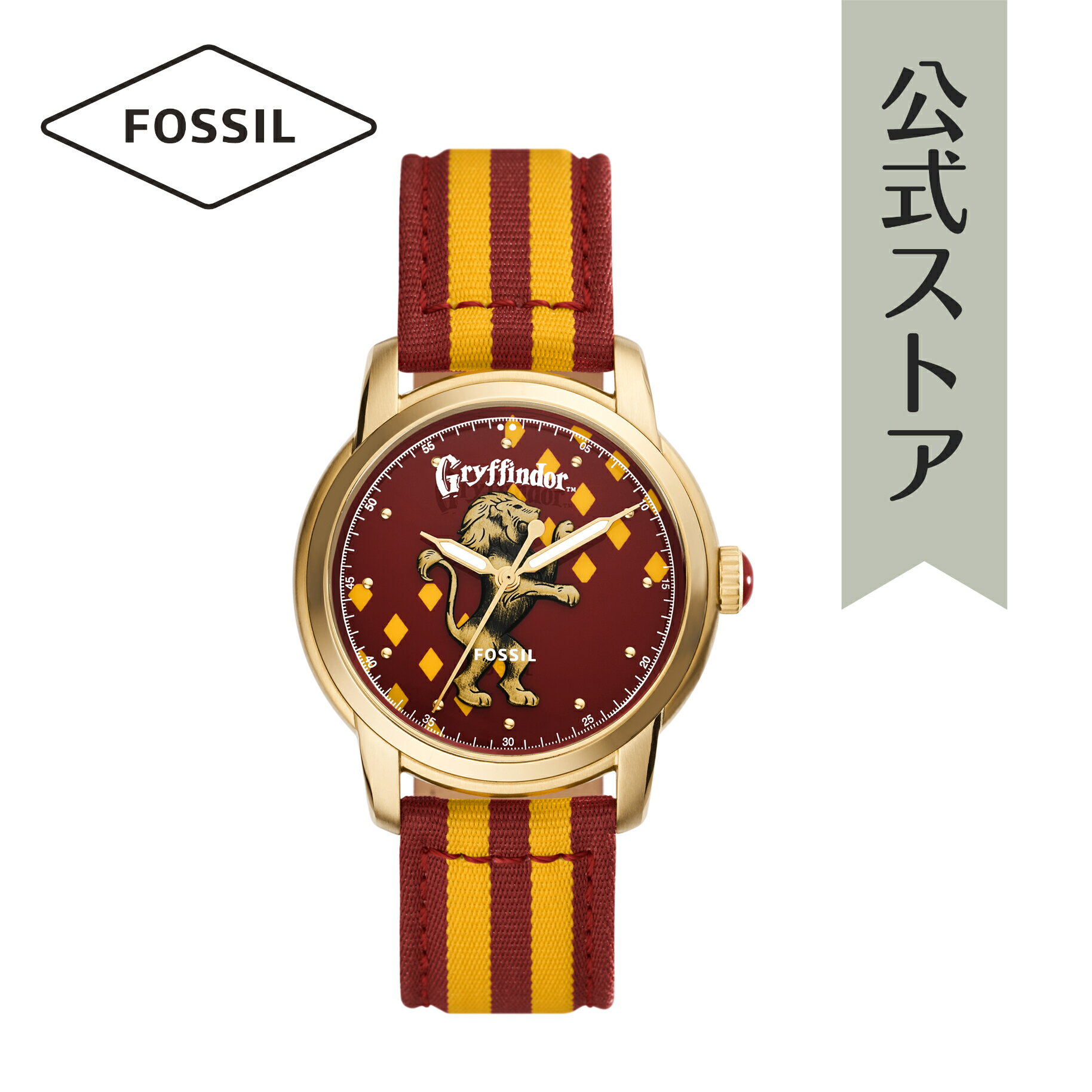 新規購入 ハリーポッター FOSSIL 3500個 限定 腕時計 フォッシル NO