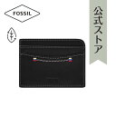 【お買い物マラソン/10倍ポイント】フォッシル カードケース メンズ ブラック レザー TREMONT ML4570001 2023 冬 FOSSIL 公式