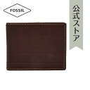 フォッシル 財布 メンズ フォッシル 財布 二つ折り メンズ ブラウン ポリエステル LUFKIN SML1392201 2017 秋 FOSSIL 公式