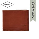 フォッシル 財布 メンズ フォッシル 財布 二つ折り メンズ ブラウン ポリエステル LUFKIN SML1392210 2017 秋 FOSSIL 公式