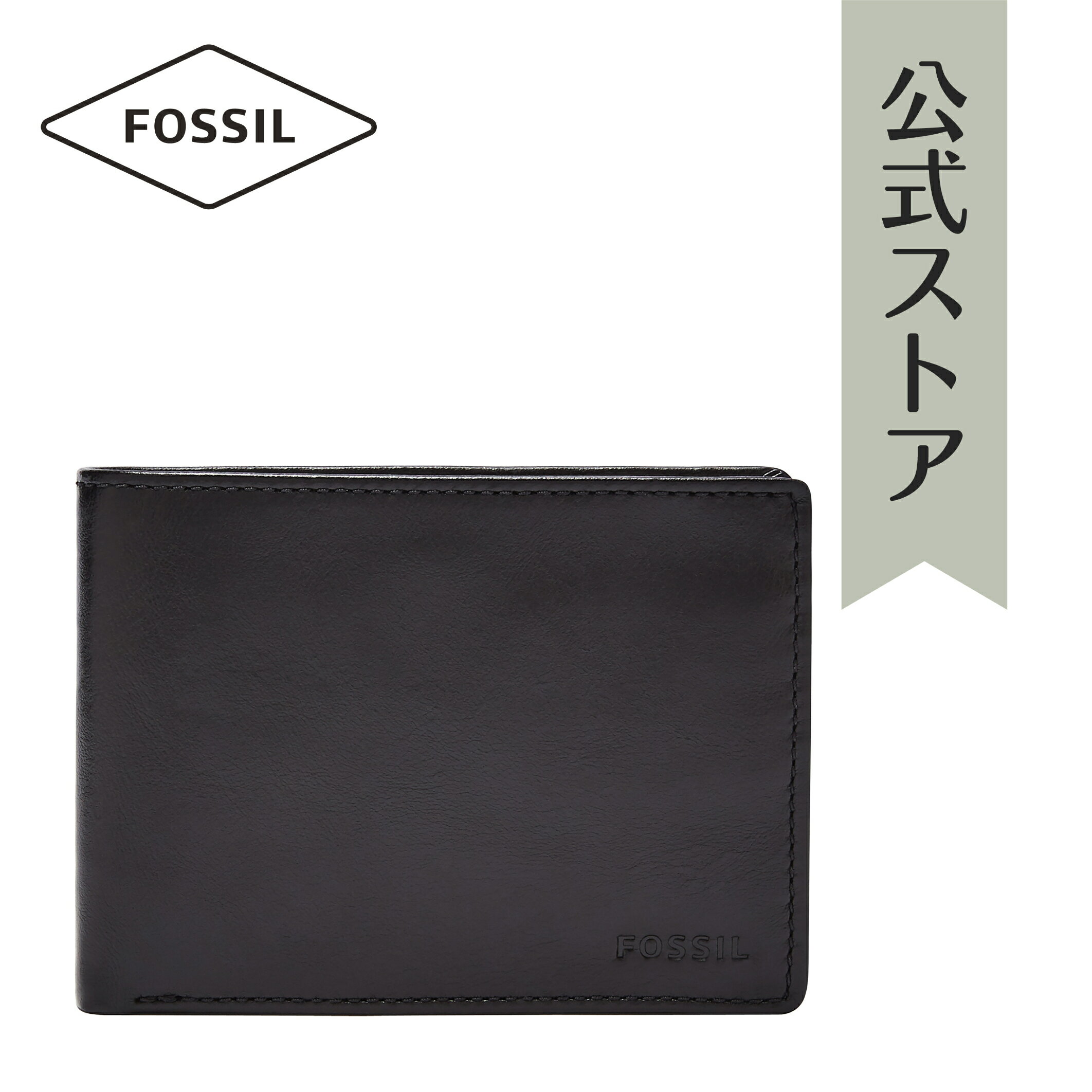 フォッシル 財布 三つ折り メンズ ブラック 再生ポリエステル MYKEL SML1801001 2021 秋 FOSSIL 公式