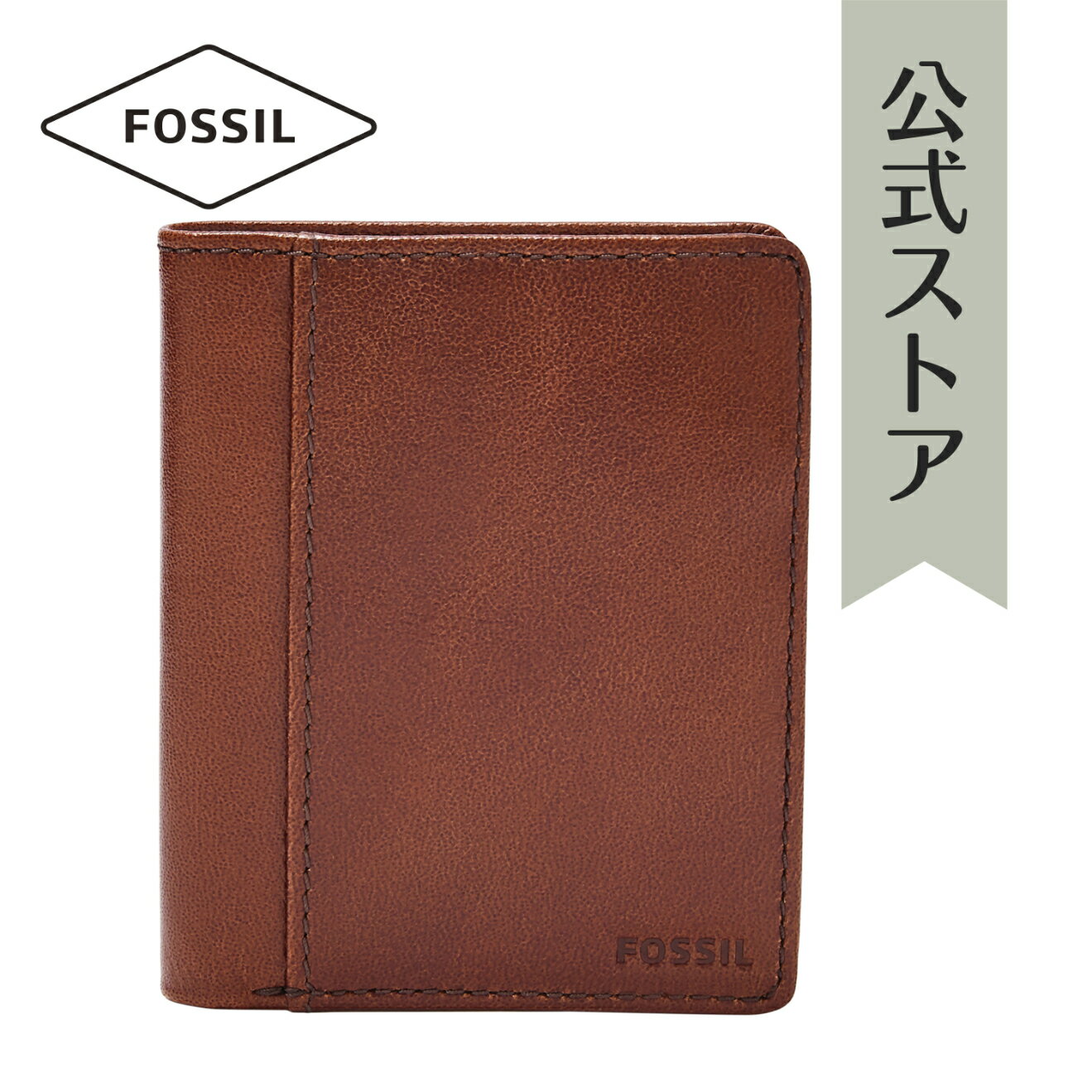 フォッシル 財布 二つ折り メンズ ブラウン 再生ポリエステル MYKEL SML1805210 2021 秋 FOSSIL 公式