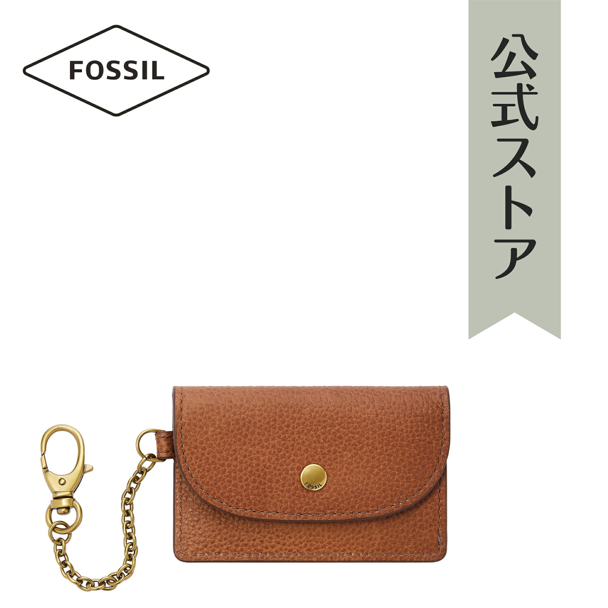 【30%OFF】フォッシル カードケース レディース ブラウン 再生ポリエステル ADELYN SWL2668210 2021 秋 FOSSIL 公式