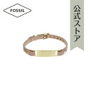 フォッシル アクセサリー ブレスレット レディース ゴールド ステンレススチール HERITAGE JF04433710 2023 夏 FOSSIL 公式