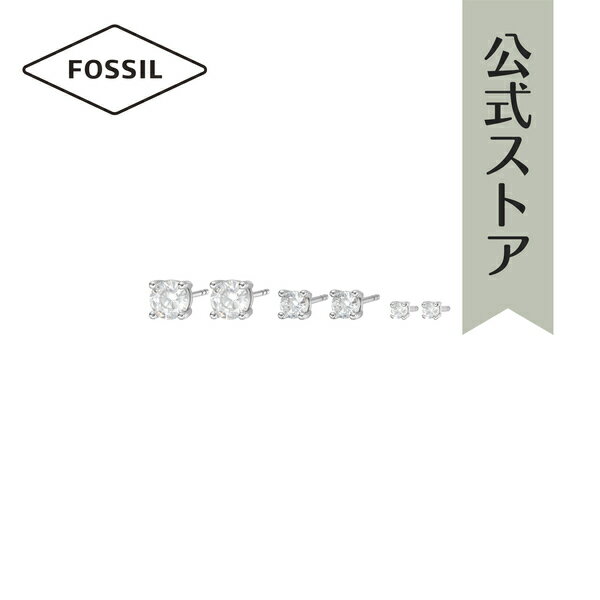 【30%OFF】フォッシル アクセサリー セット レディース シルバー ブラス HAZEL JGFTSET1067 2023 夏 FOSSIL OUTLET 公式